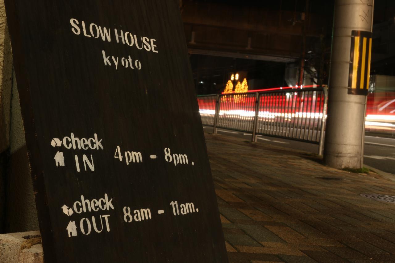 Slow House Kyoto Buitenkant foto