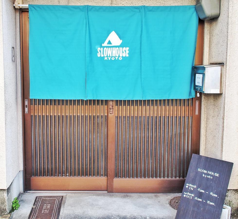 Slow House Kyoto Buitenkant foto